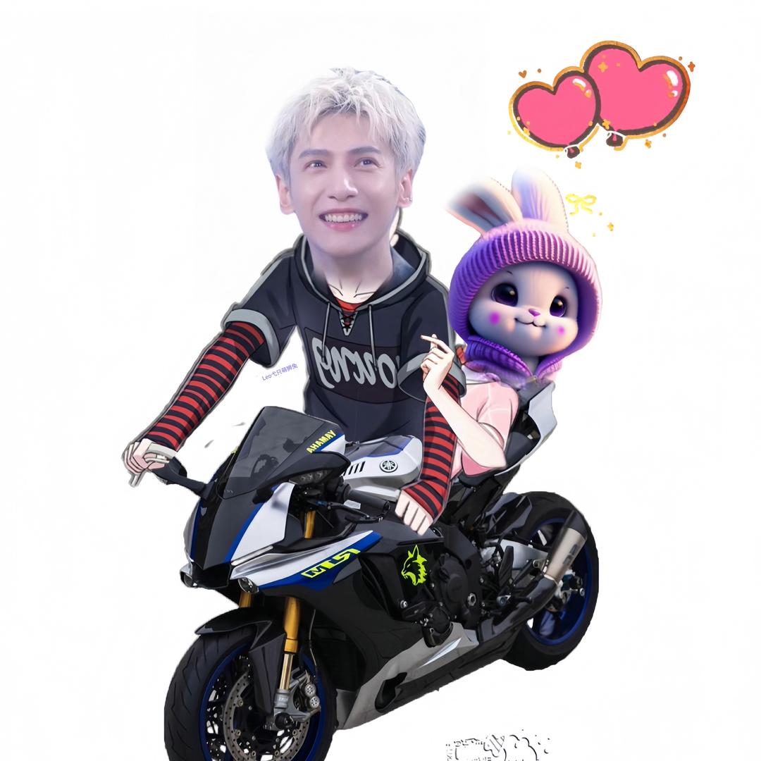 Leo弋辞斯哲ᨶ႒ᩚ〖LYyX〗🦁🐰