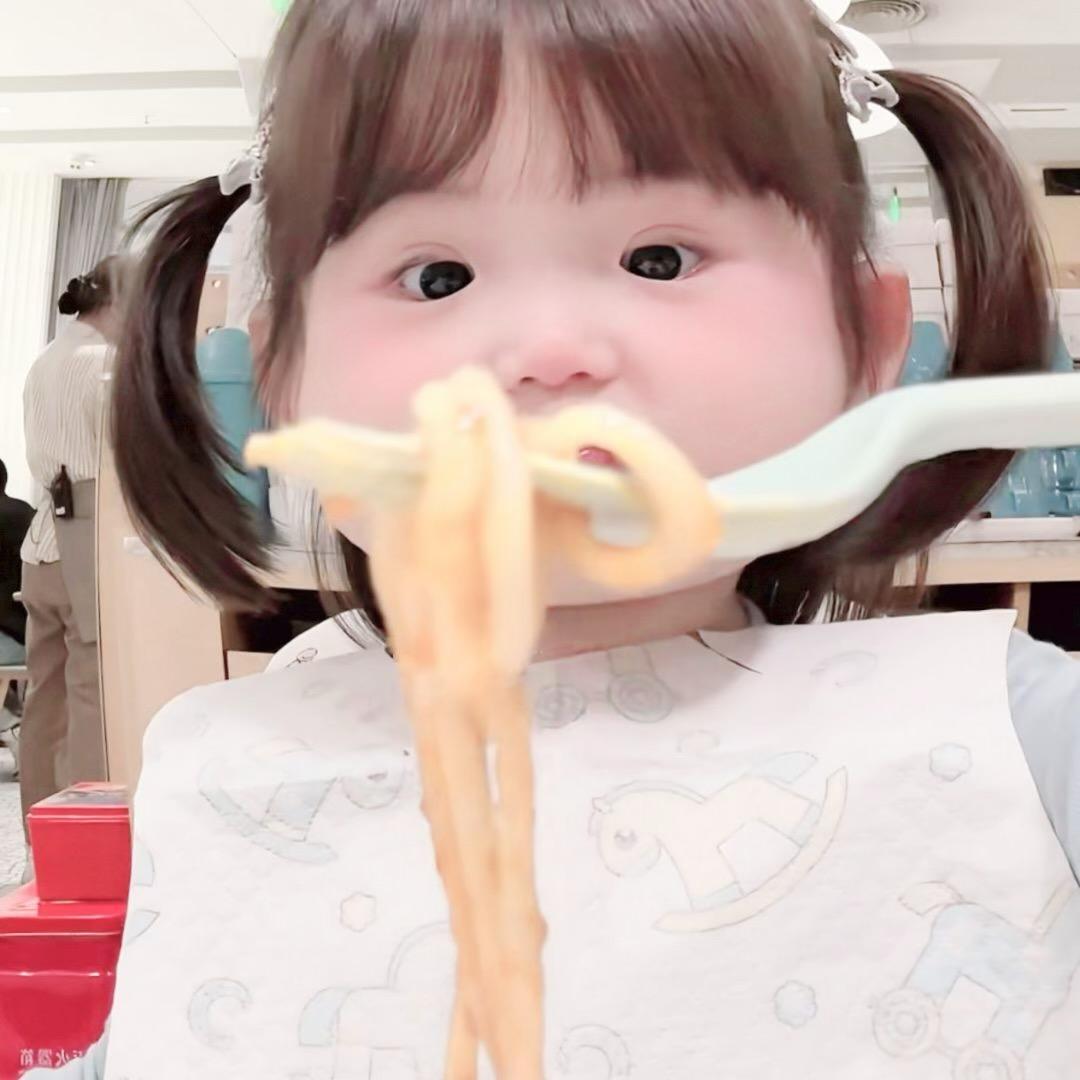 将来.