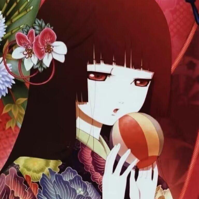 允儿