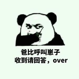用户095637964898