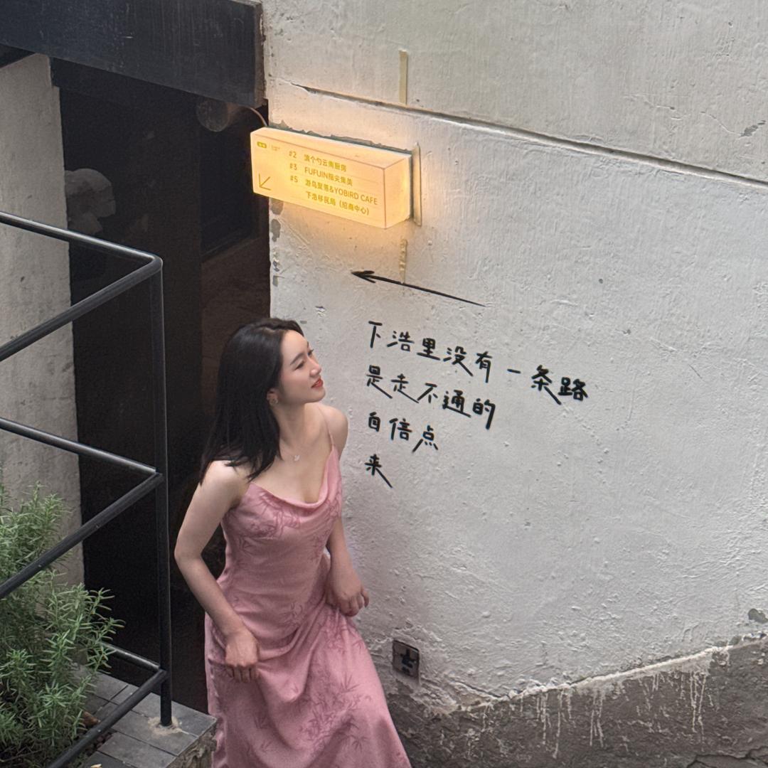 寐·M🤍