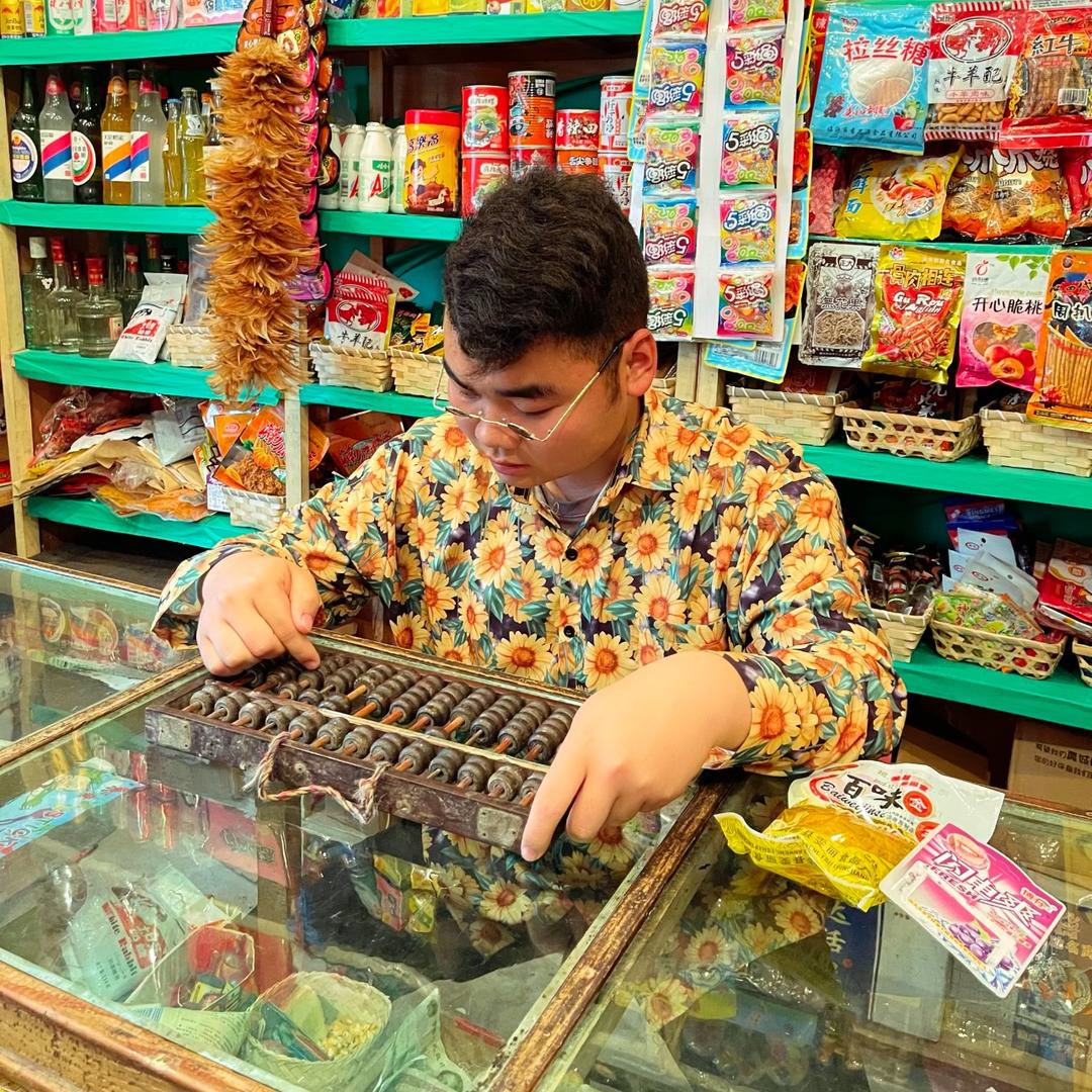 .大圣