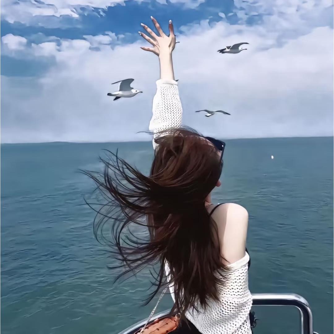 八喜