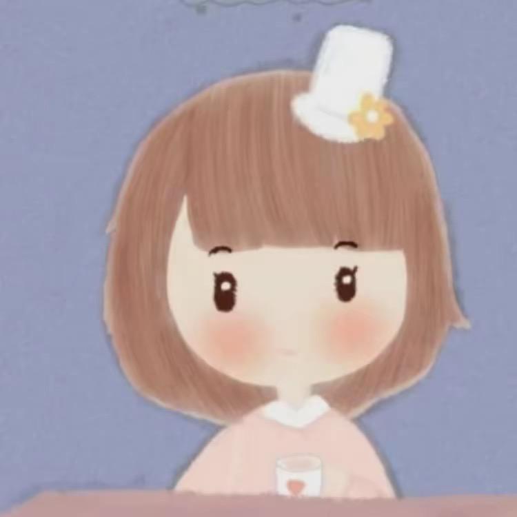 曲奇安与