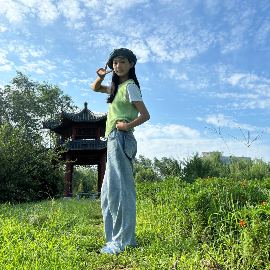 开心就好