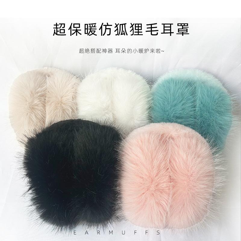 谷丰耳罩工厂