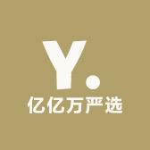 亿亿万严选