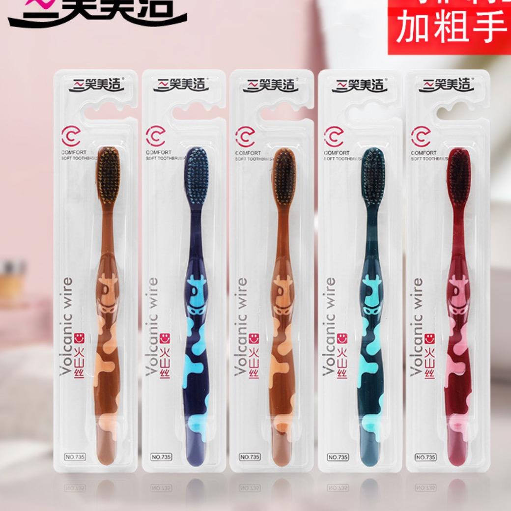 三笑优选牙刷工厂