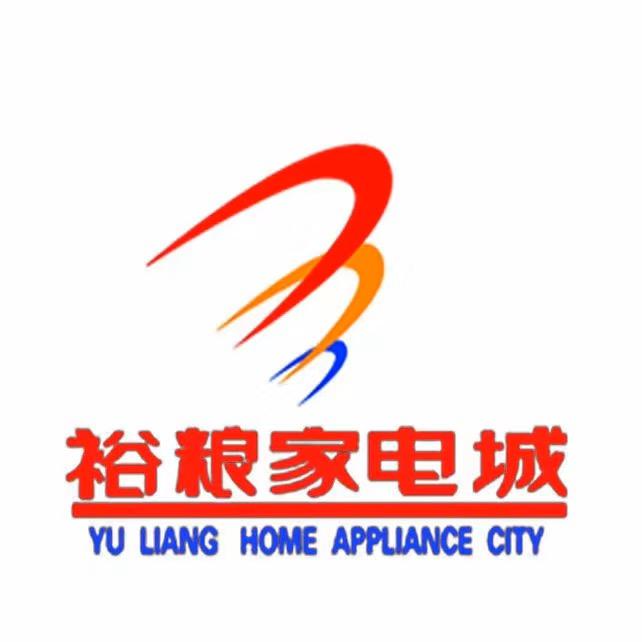 方城县裕粮电器有限公司