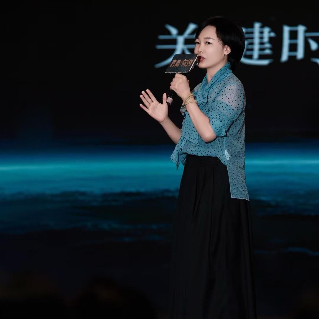 琛妍瑜伽欣老师