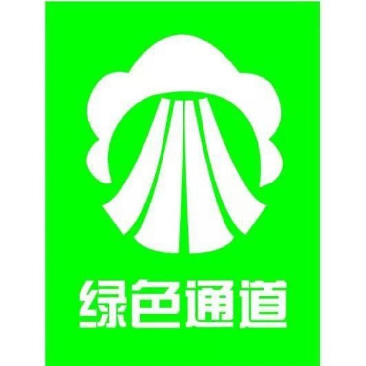 驾考软过