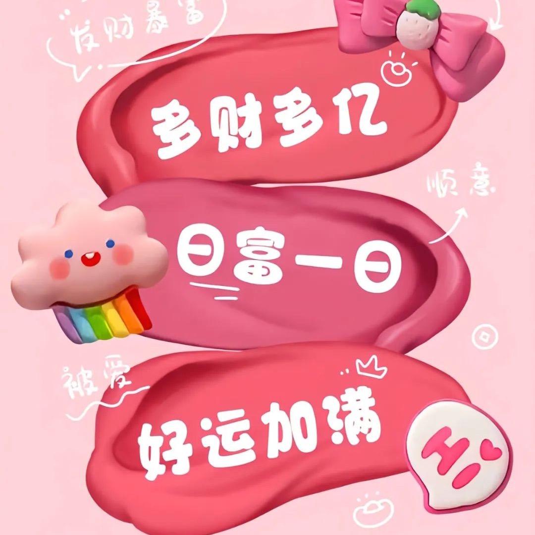 90后的我们