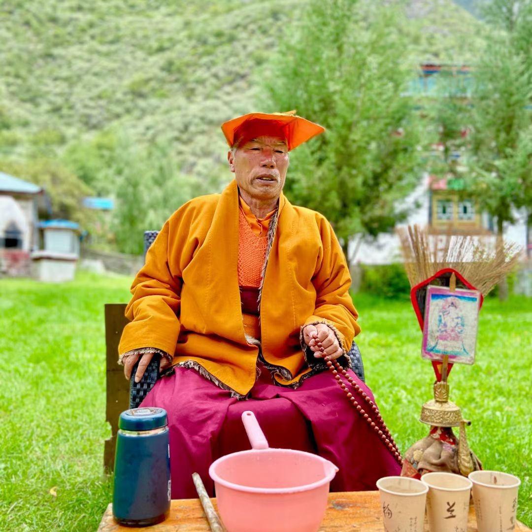 普罗杰