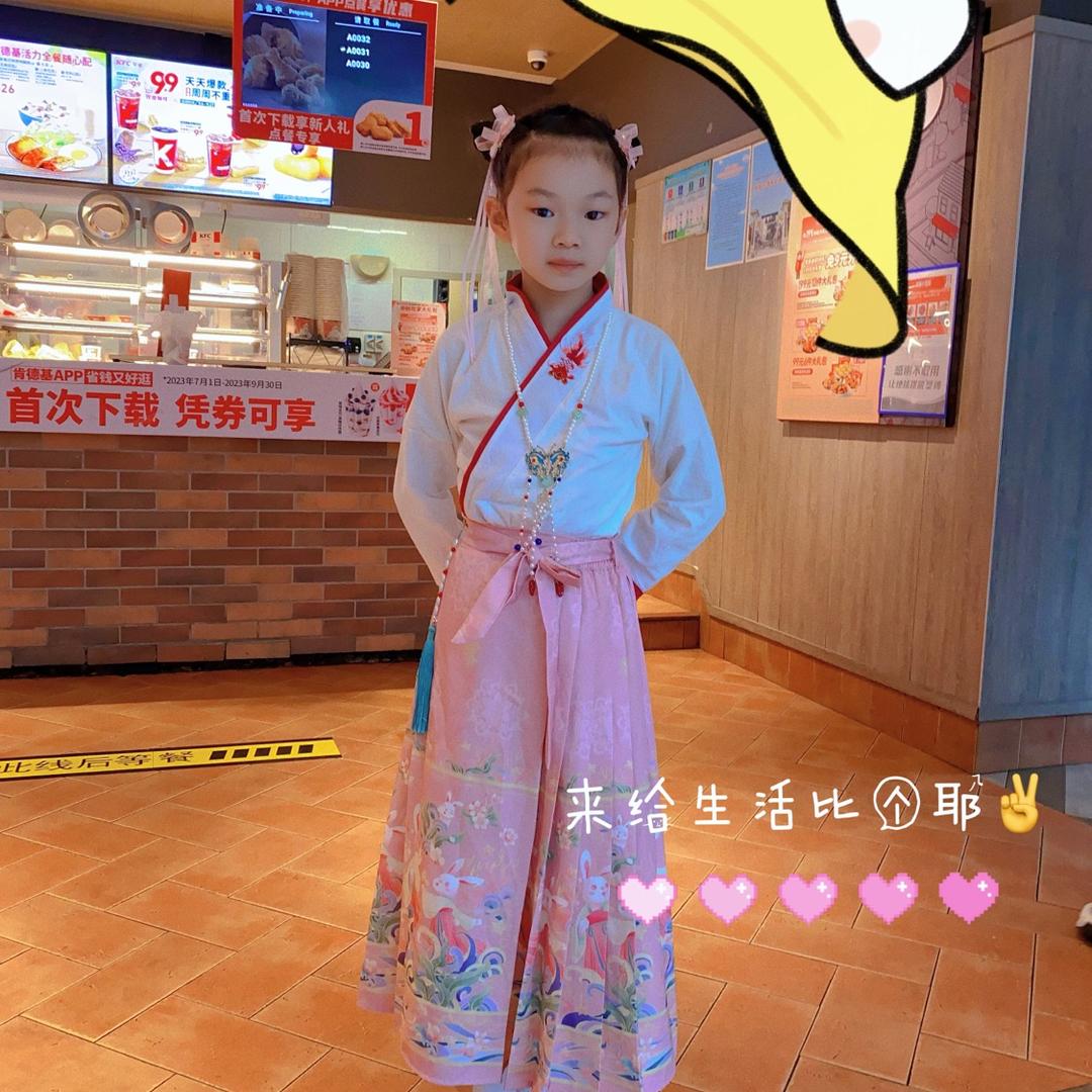 THE WHOO后 武商婷婷
