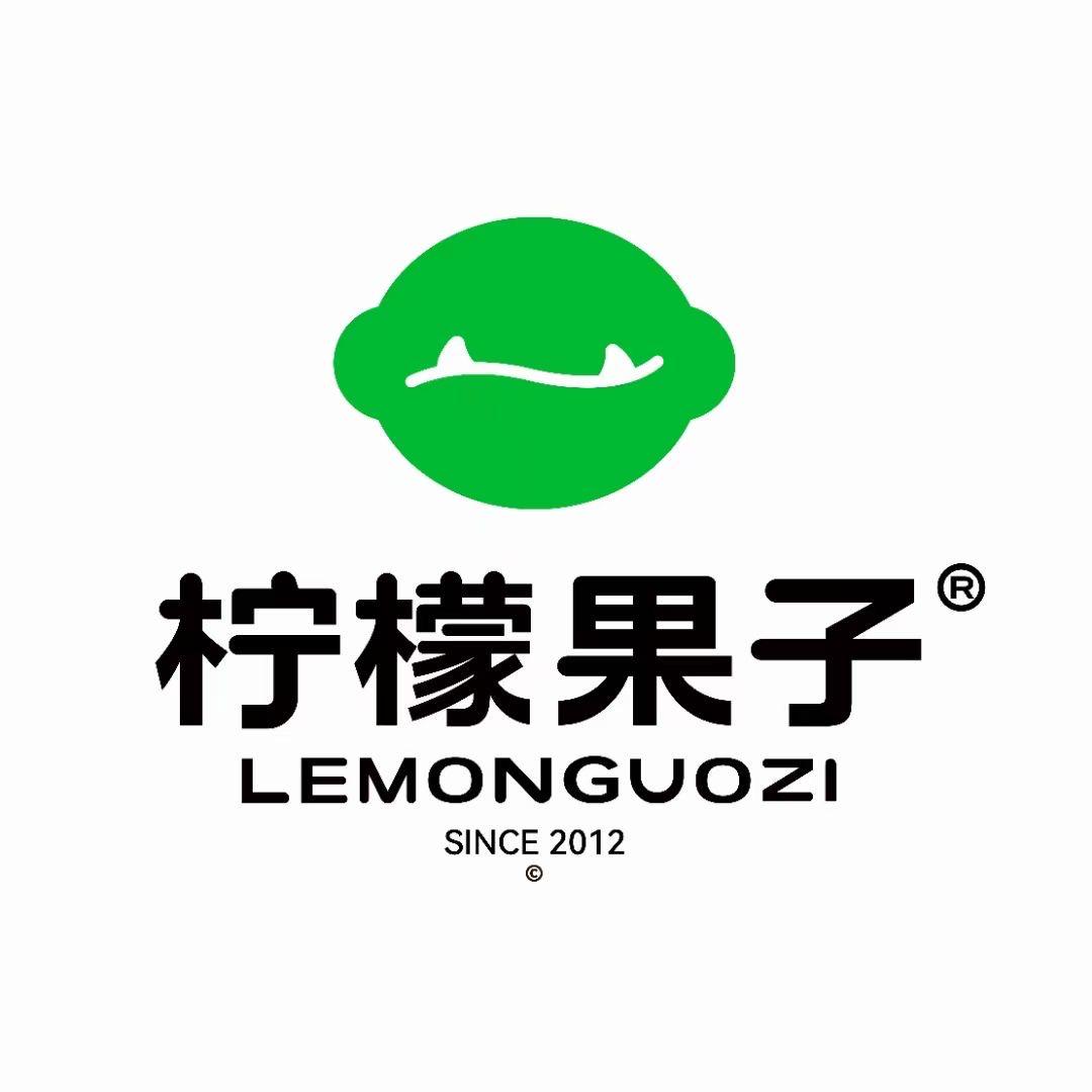 柠檬果子