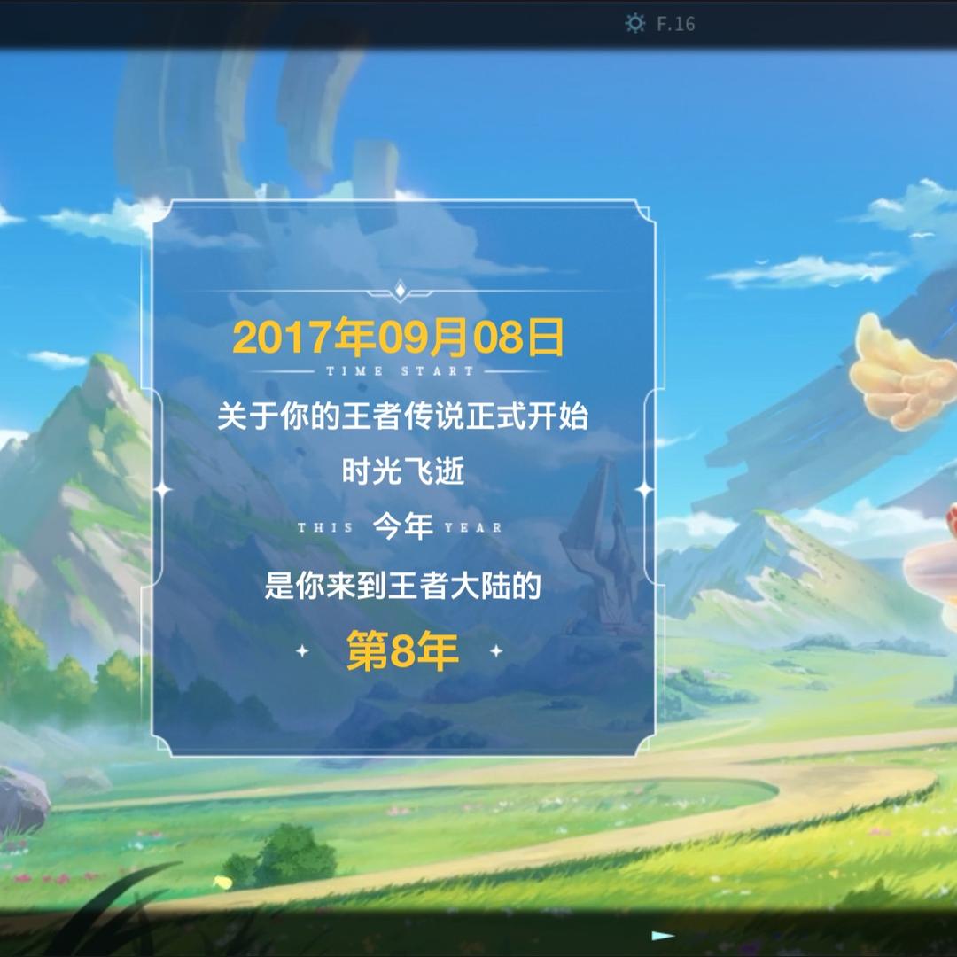 倥絔【游戏推广】
