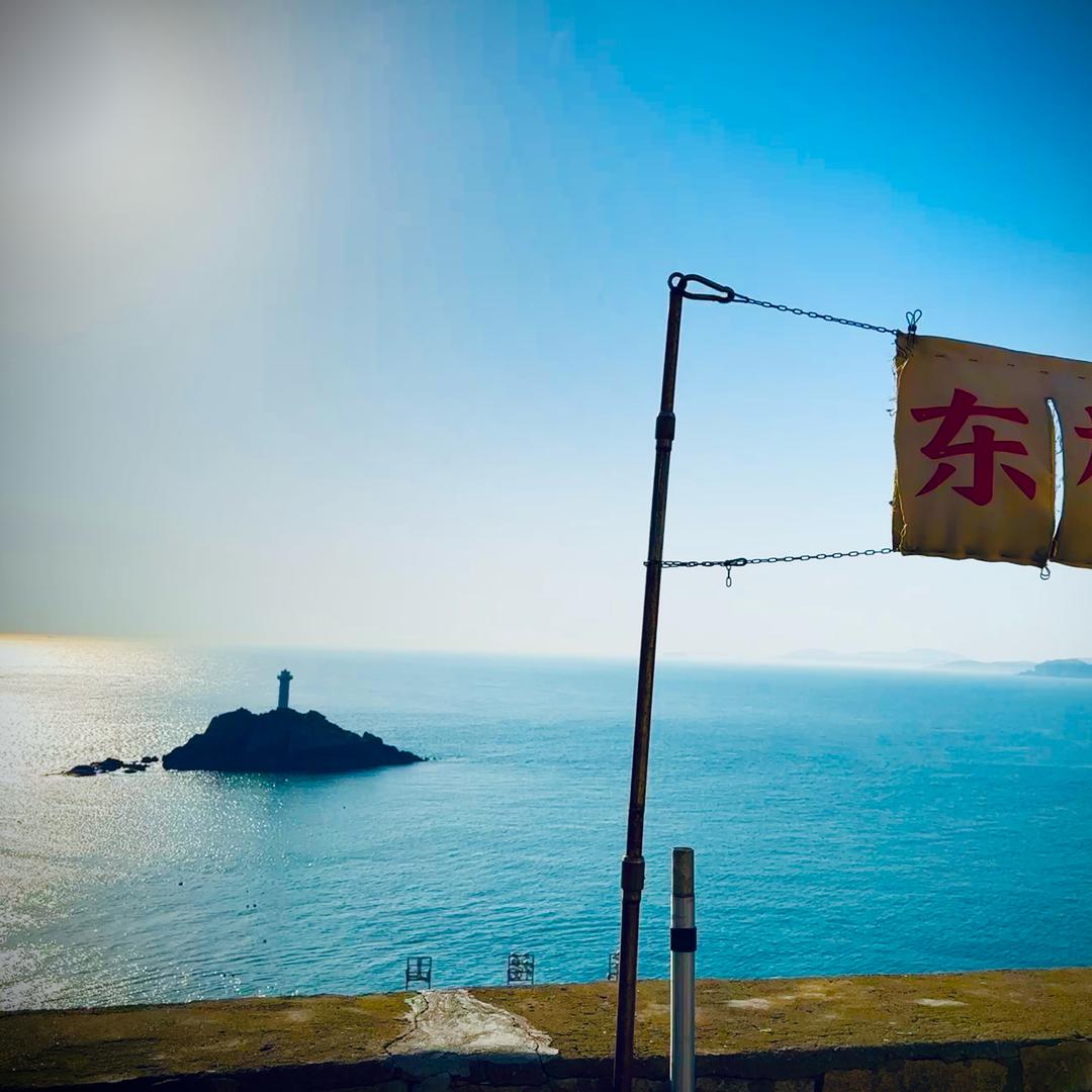 清风依旧