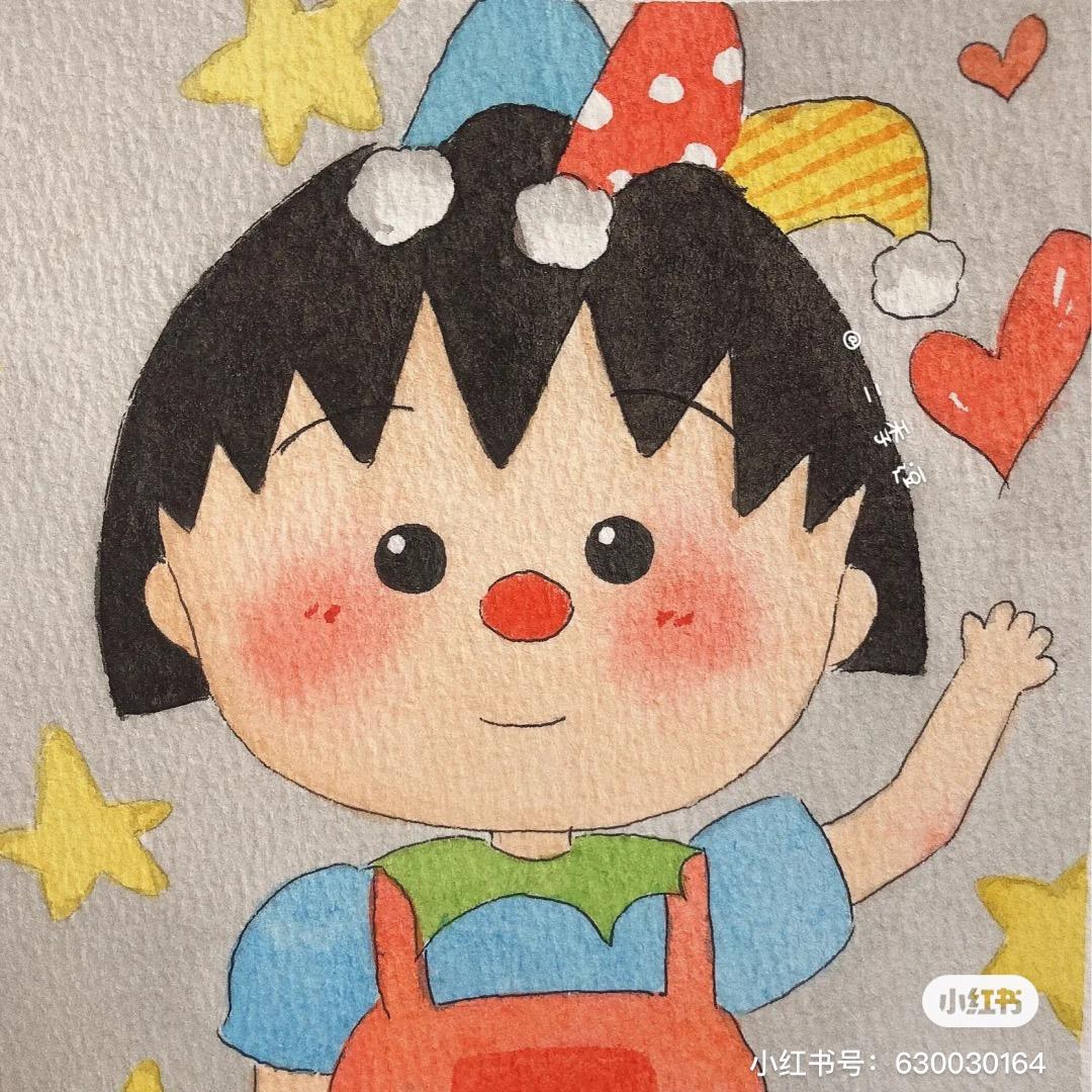 冉祥歆