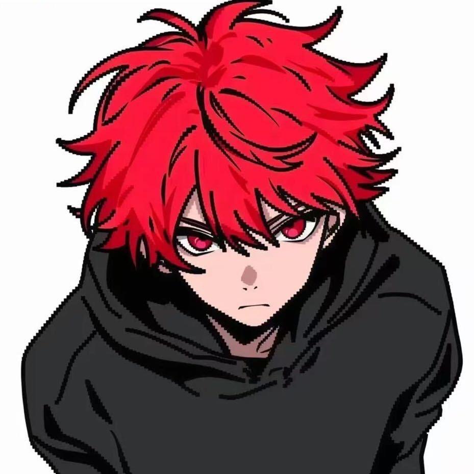 石榴
