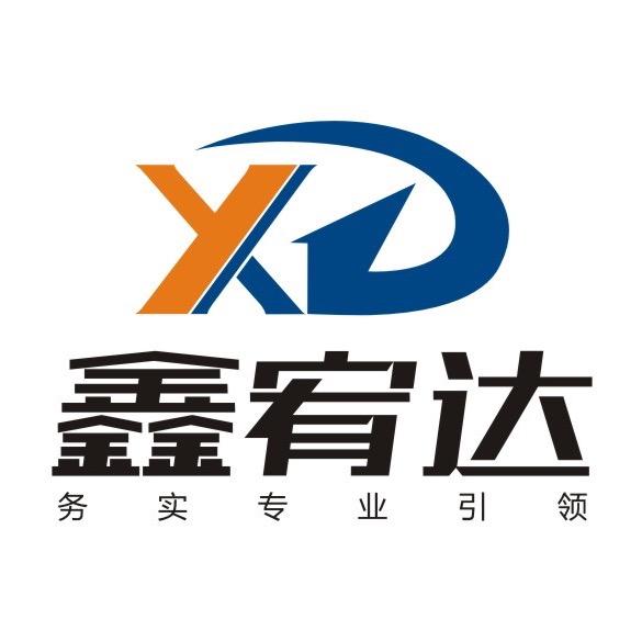 鑫宥达（伟星旗舰店）|家装隐蔽工程服务商