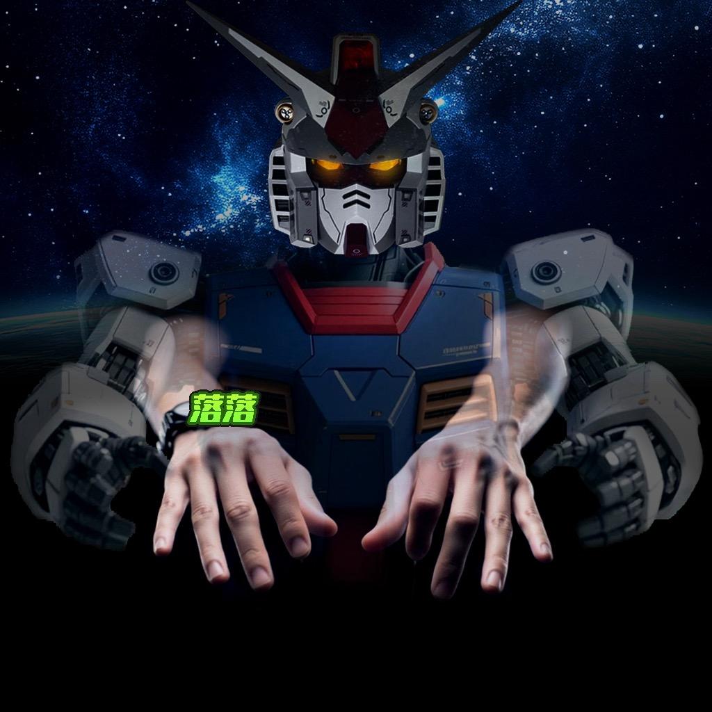 落落「百机操演作战」