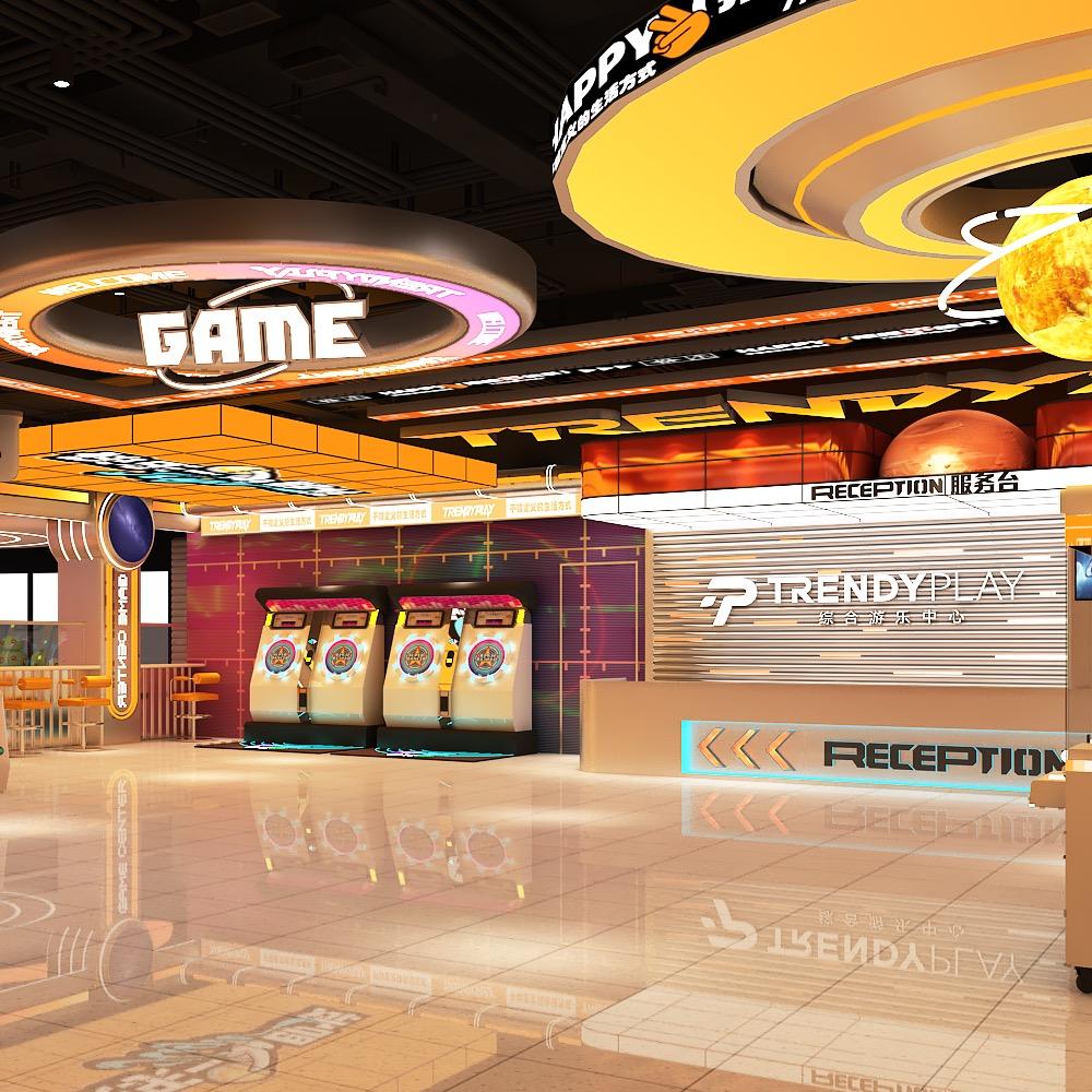 开心季TP综合游乐中心紫荆天街店