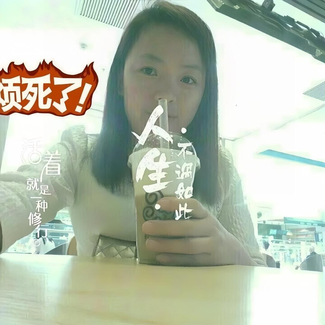 星雨好物1