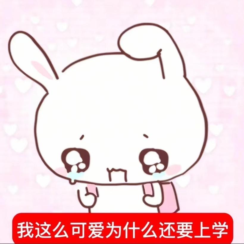 二二得二