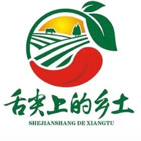 熊熊姐（奉节乡村土特产）