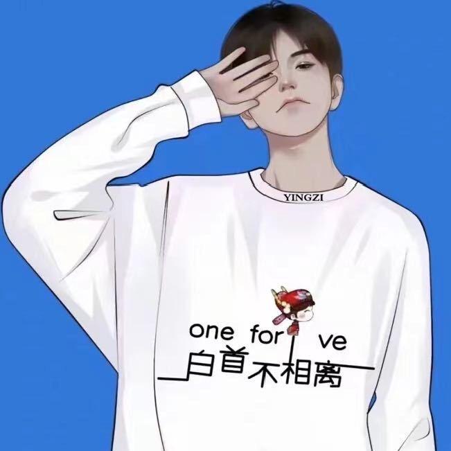 .এ᭄满眼温柔꧔ꦿ²⁰²¹