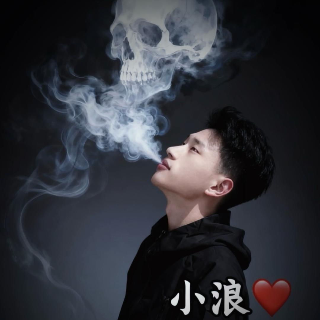 小浪（驾校vip）