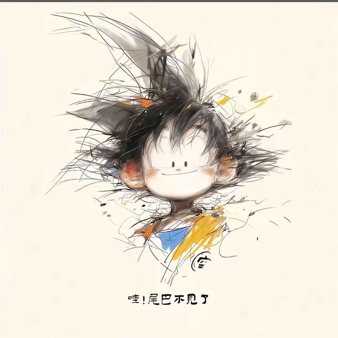舌甘白勺