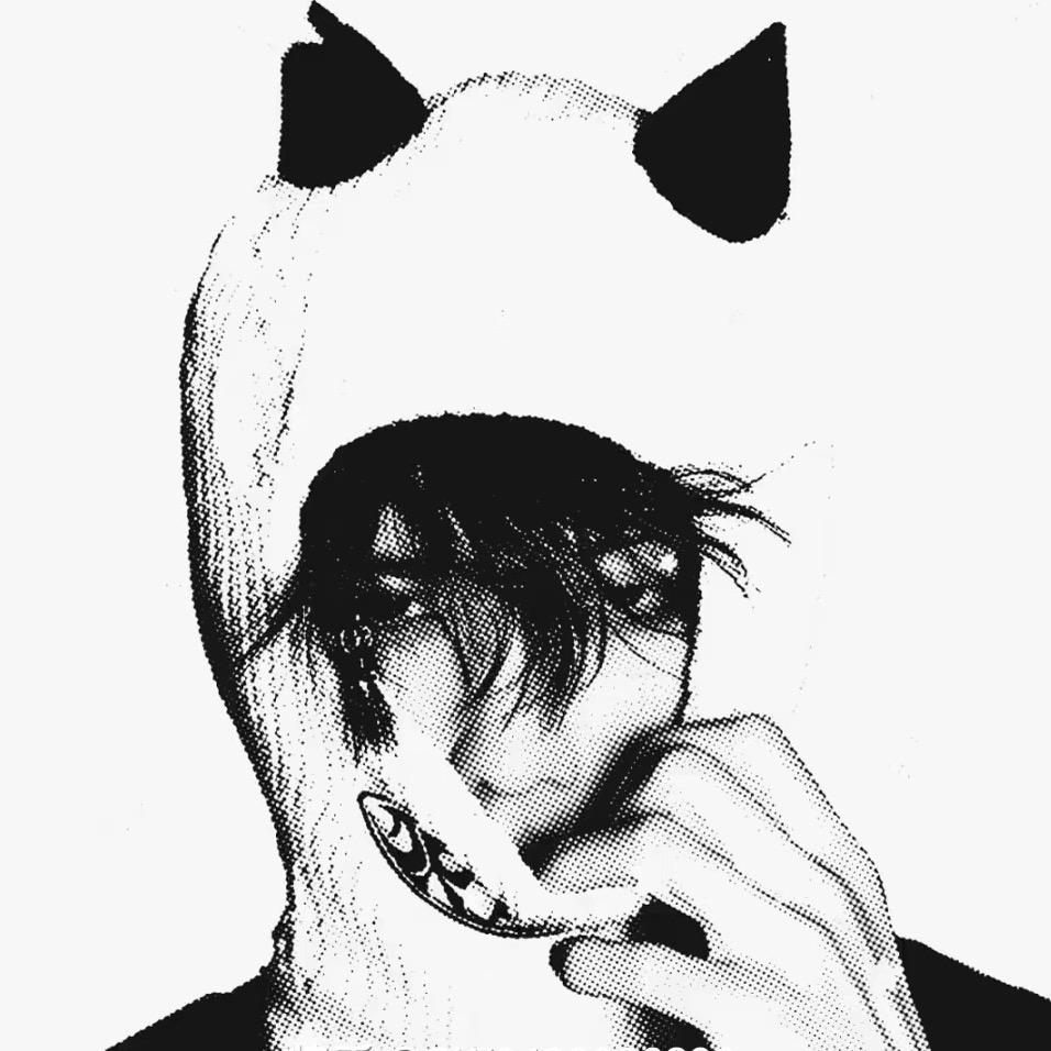眠