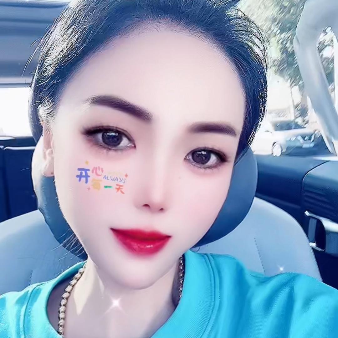 浩姐