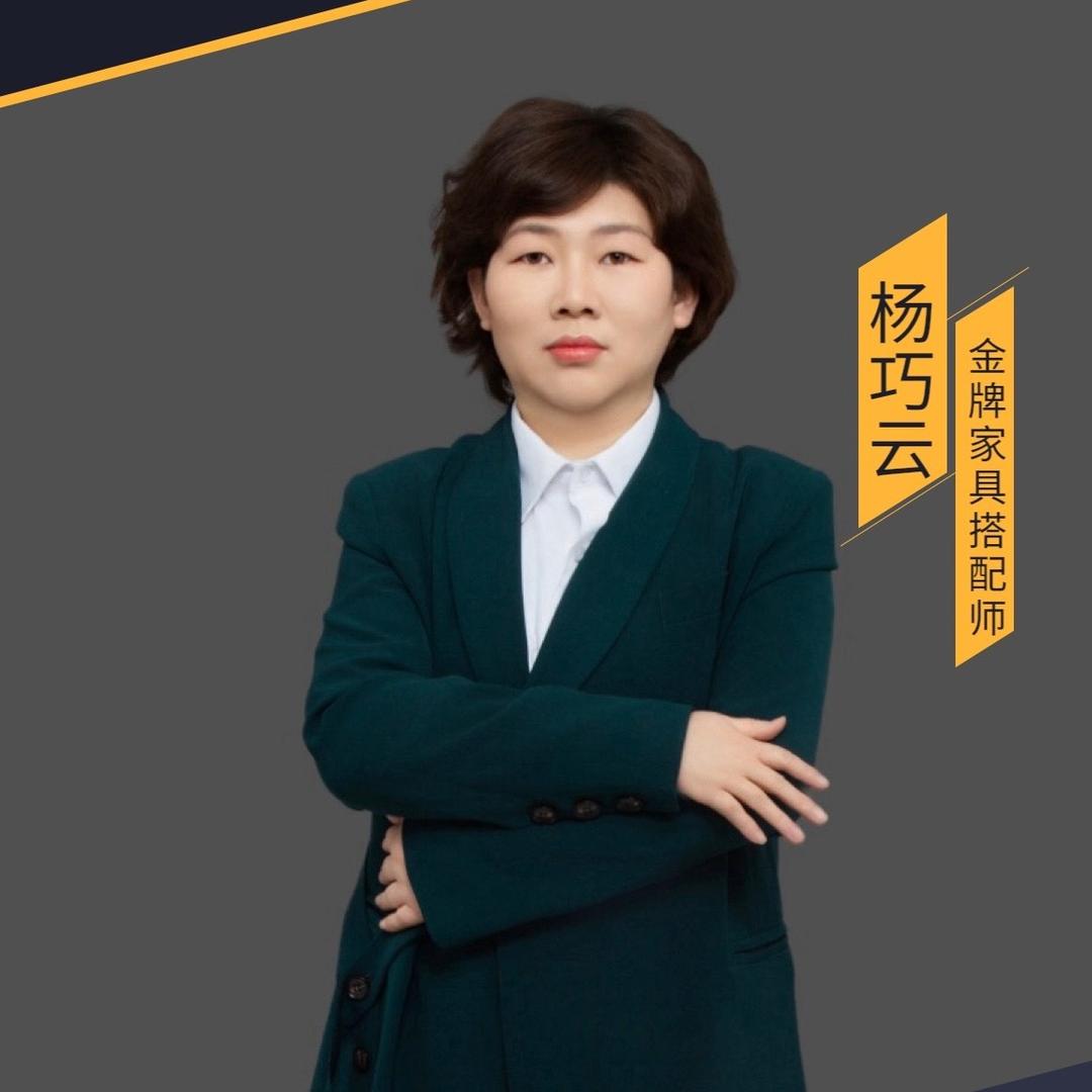 天津和谐家具仓储店
