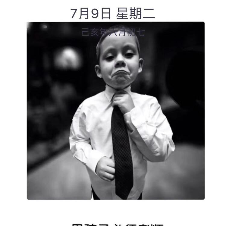 № 王某某