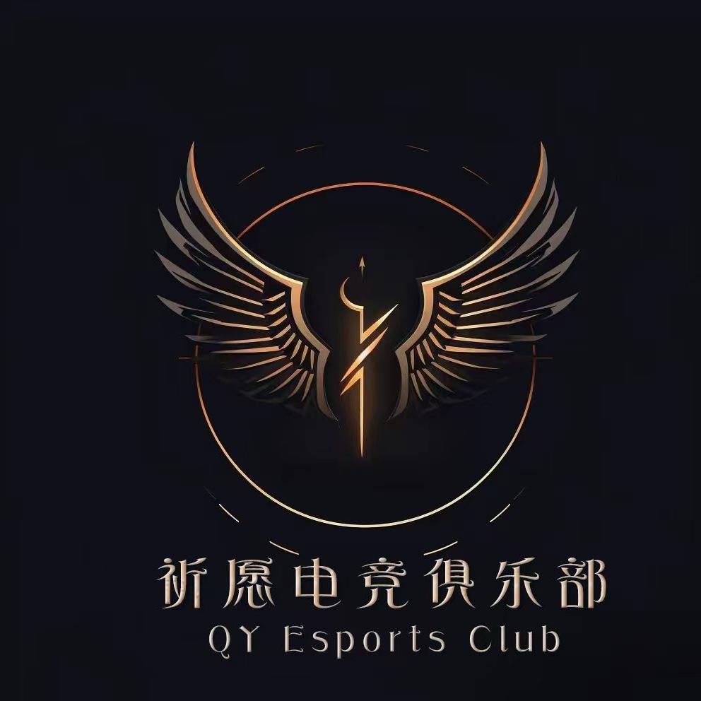 祈愿Club