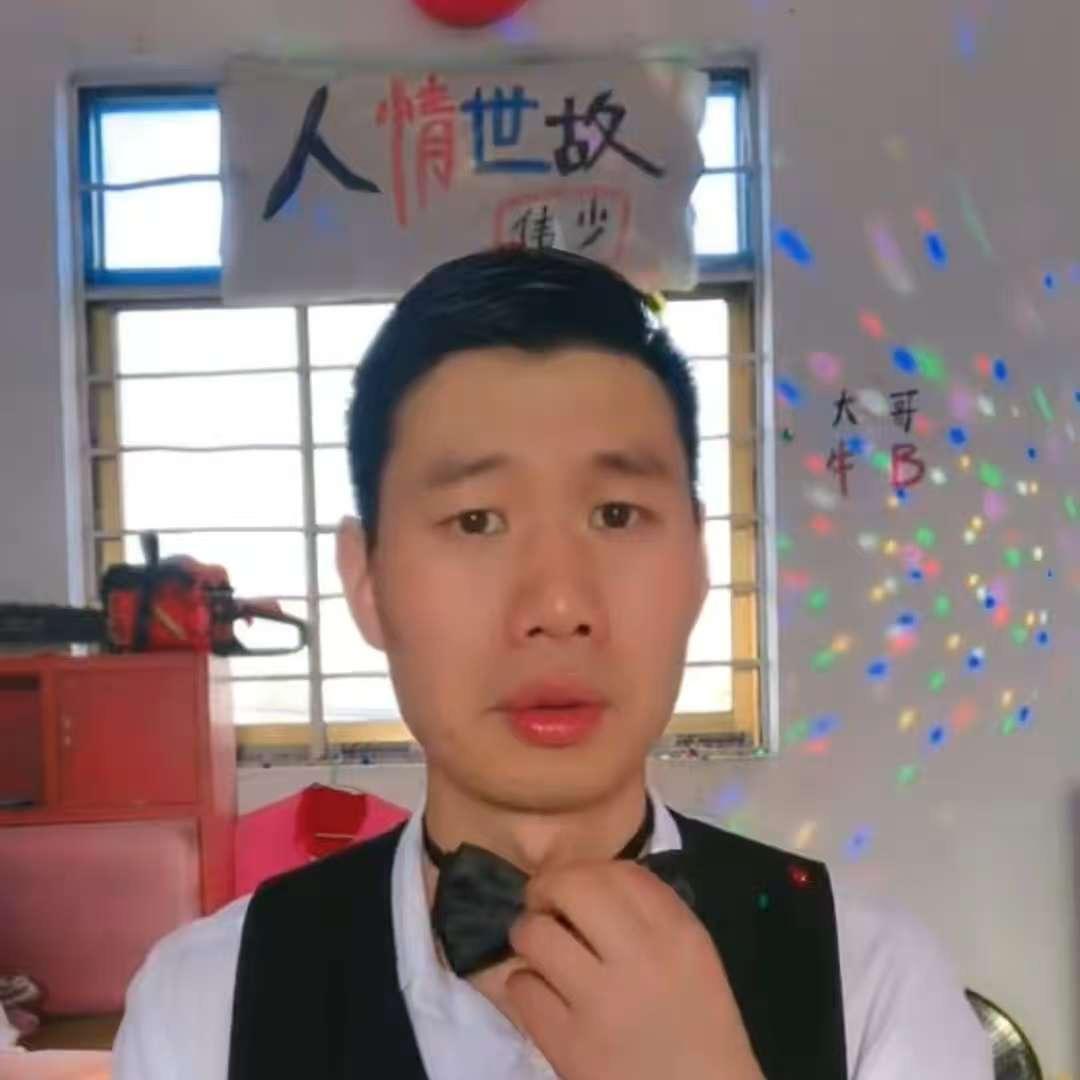 恍如隔世