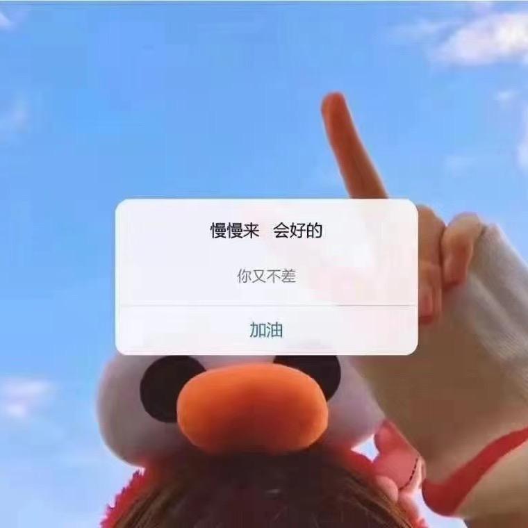 ᵏᵒⁱ淞予（王宝器麻椒鱼中江店）