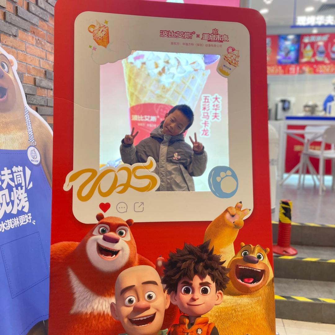乐乐在长大🏅