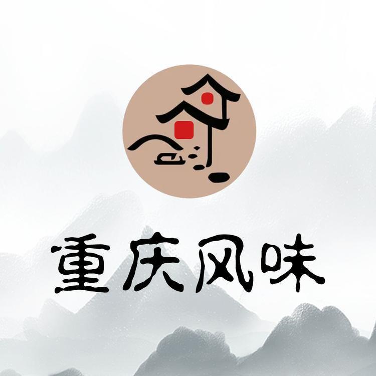 木洞雷二娃食品旗舰店