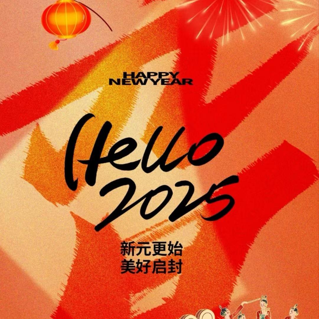 易邮艾视伦眼镜