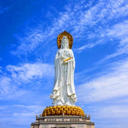 索南拉姆