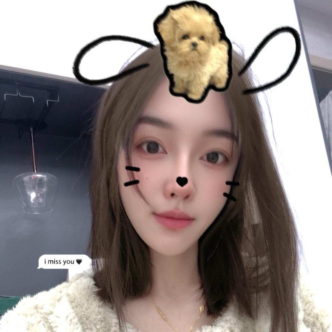 子木