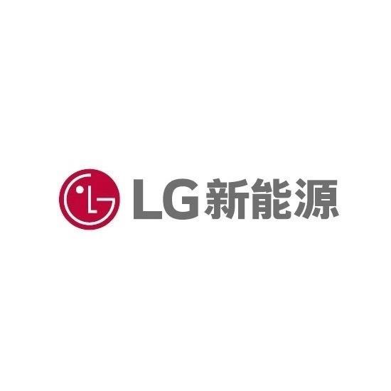 LG新能源南京内部直聘