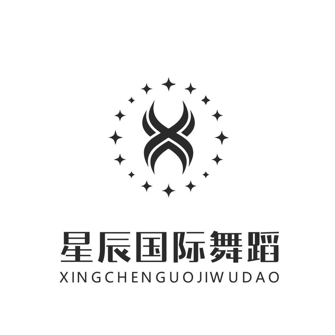 ✨星辰国际舞蹈学校