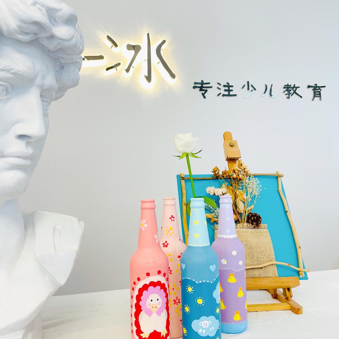 一冰美学艺术馆