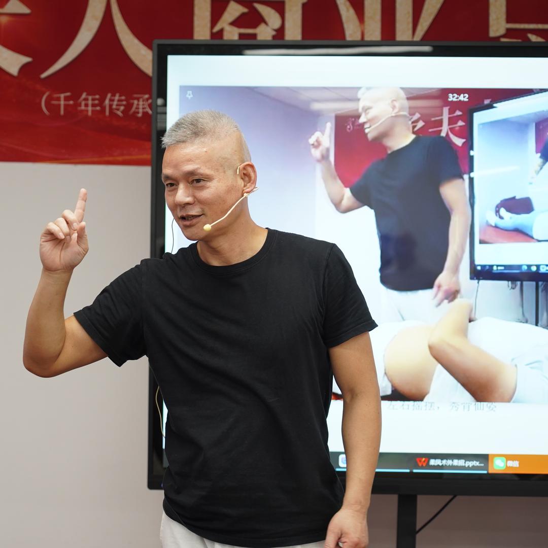跟大刘老师学徒手产康