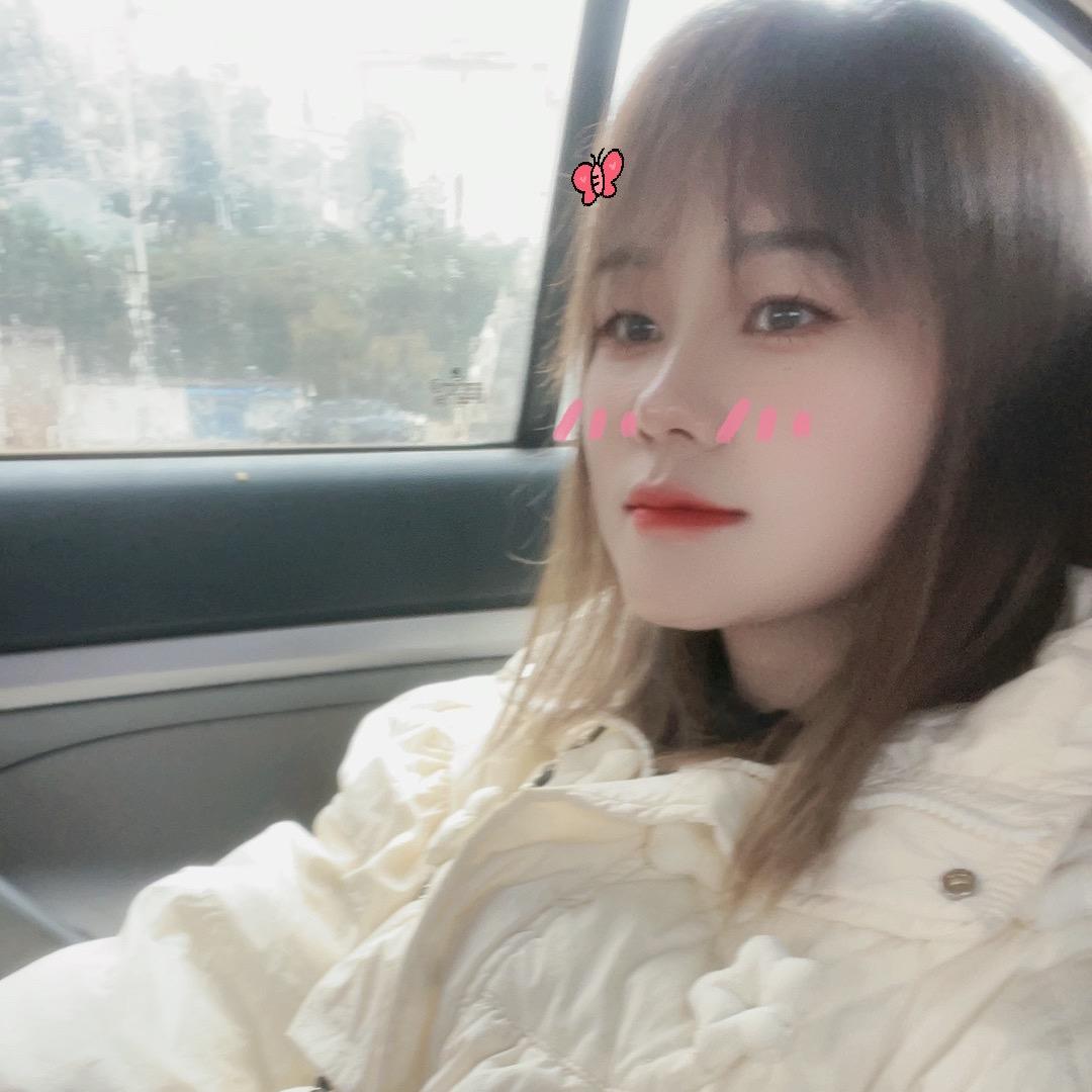 @幺妹子