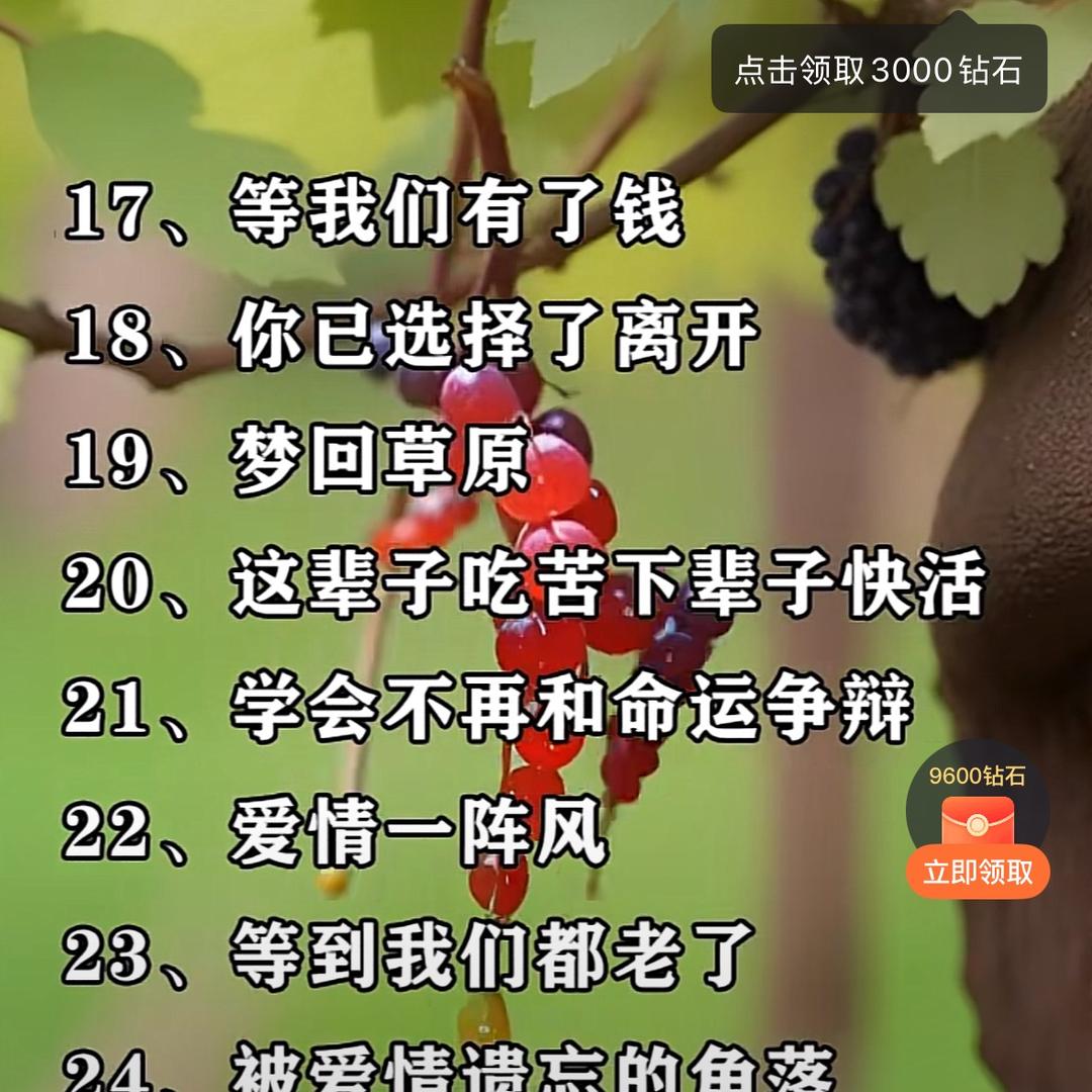 叾屾（独生勇哥）